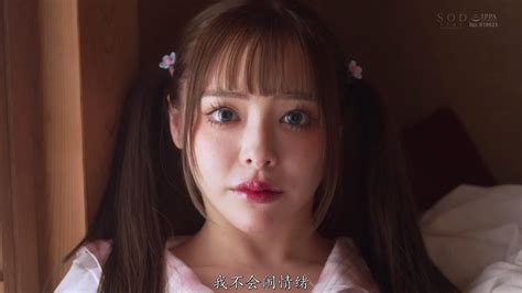 stars821|和人工智能搭载的爱娃娃同居生活 小仓由菜 .